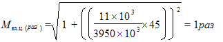 Times New Roman&#13;12&#13;16777215&#13;0&#13;M_..() =sqrt(1+(((11\xx 10^3/3950\xx 10^3) \xx 45))^2) = 1 &#13;&#10;